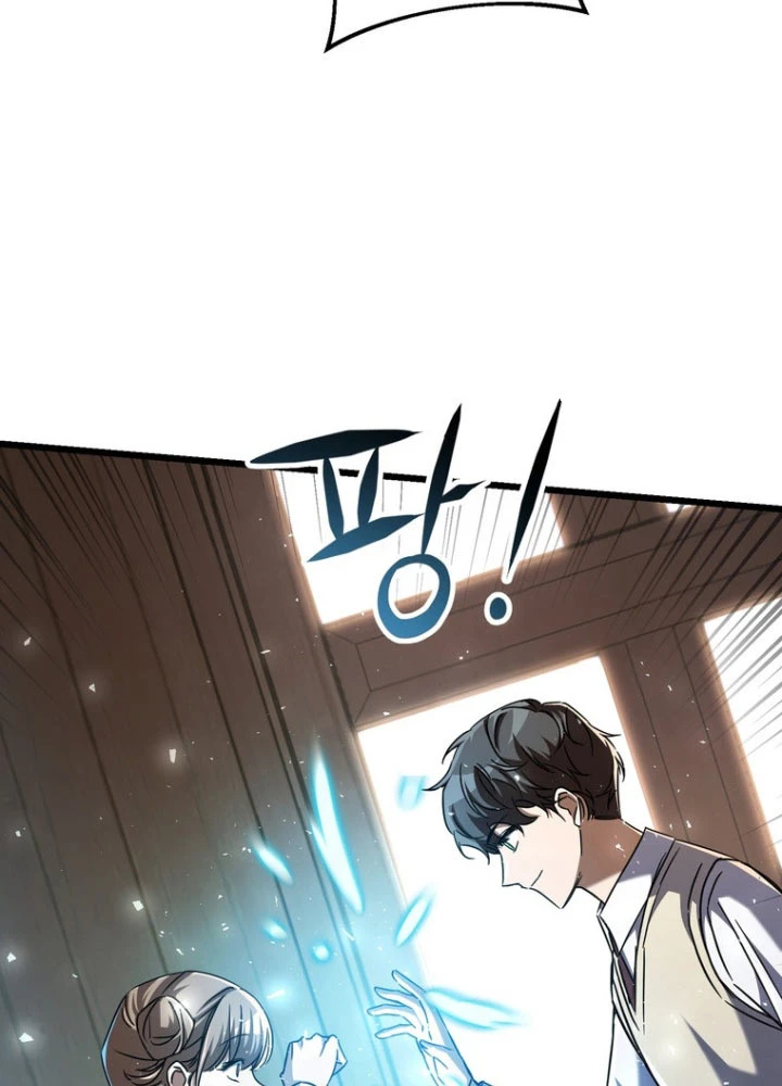 Nhân Vật Phụ Trở Thành Thiên Tài Chapter 16 - 52