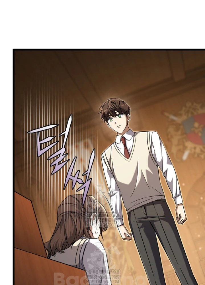 Nhân Vật Phụ Trở Thành Thiên Tài Chapter 16 - 57