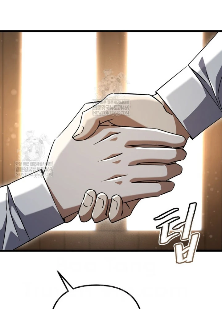 Nhân Vật Phụ Trở Thành Thiên Tài Chapter 16 - 65