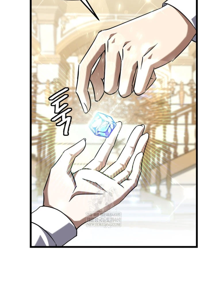 Nhân Vật Phụ Trở Thành Thiên Tài Chapter 16 - 75