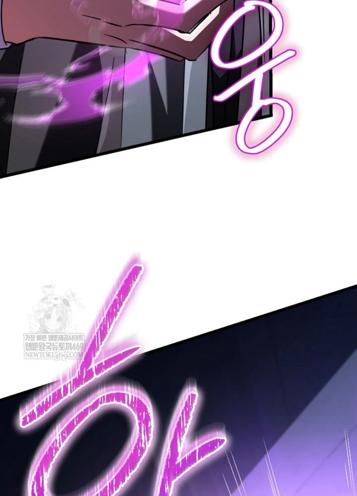 Nhân Vật Phụ Trở Thành Thiên Tài Chapter 16 - 112