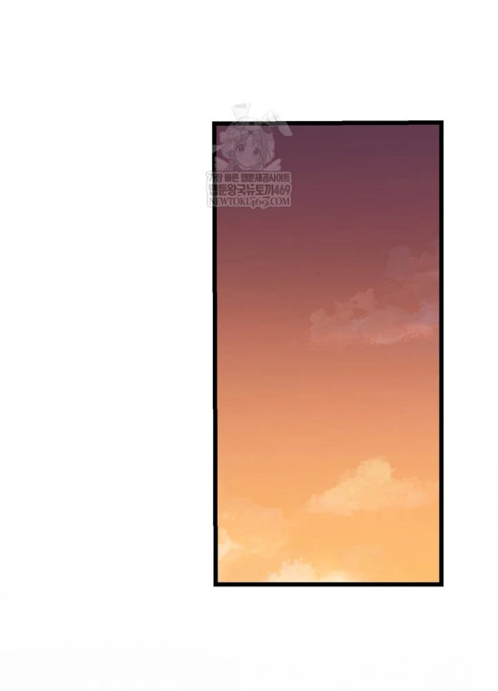 Nhân Vật Phụ Trở Thành Thiên Tài Chapter 16 - 120