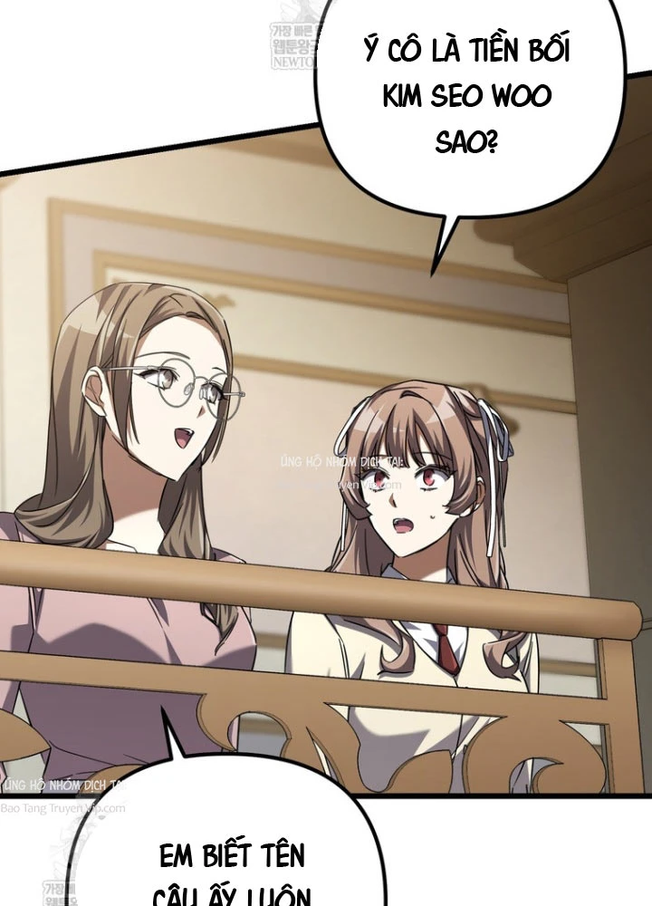 Nhân Vật Phụ Trở Thành Thiên Tài Chapter 17 - 17