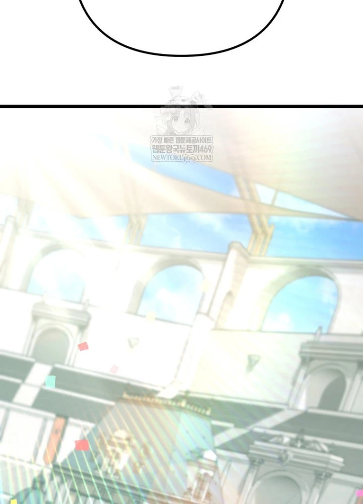 Nhân Vật Phụ Trở Thành Thiên Tài Chapter 17 - 66