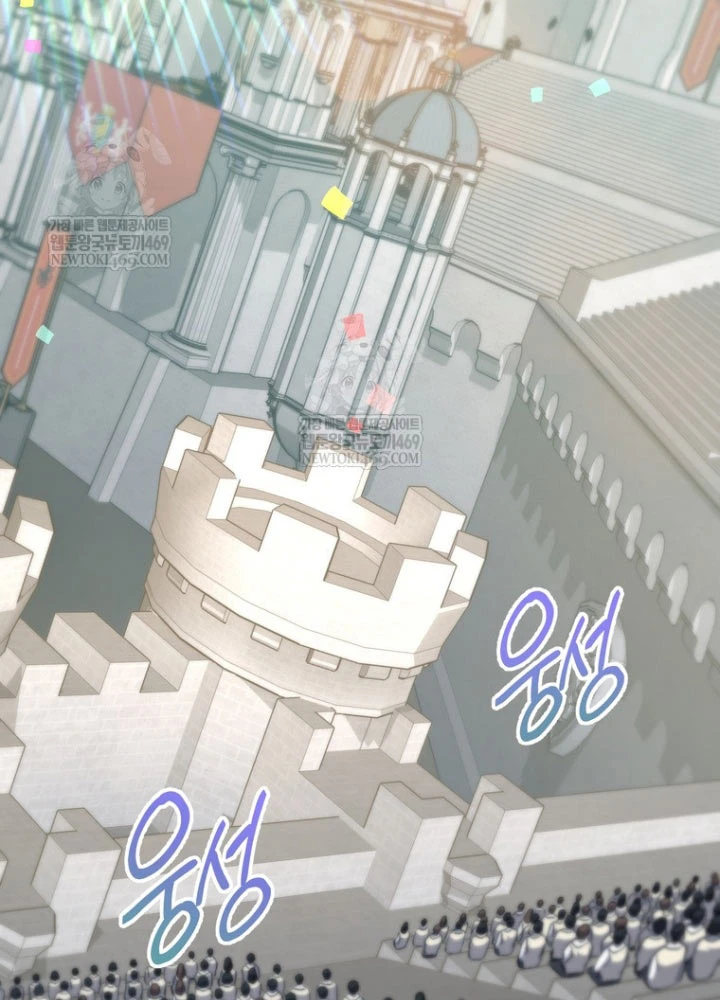 Nhân Vật Phụ Trở Thành Thiên Tài Chapter 17 - 67