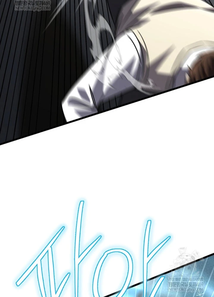 Nhân Vật Phụ Trở Thành Thiên Tài Chapter 17 - 93