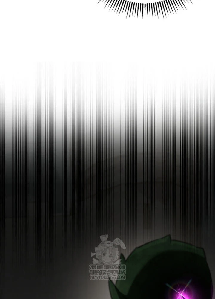 Nhân Vật Phụ Trở Thành Thiên Tài Chapter 17 - 108