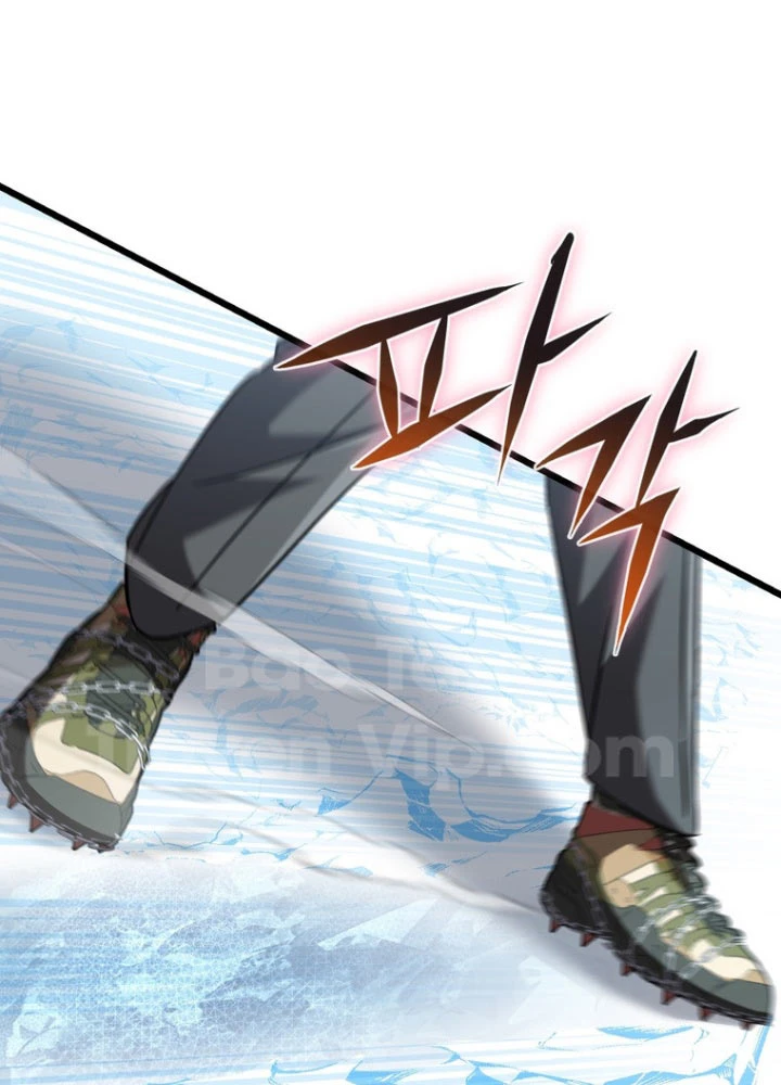 Nhân Vật Phụ Trở Thành Thiên Tài Chapter 17 - 112