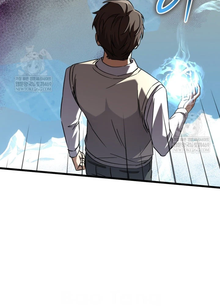 Nhân Vật Phụ Trở Thành Thiên Tài Chapter 17 - 120