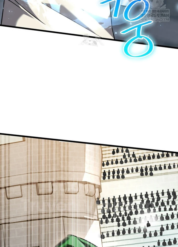 Nhân Vật Phụ Trở Thành Thiên Tài Chapter 17 - 124