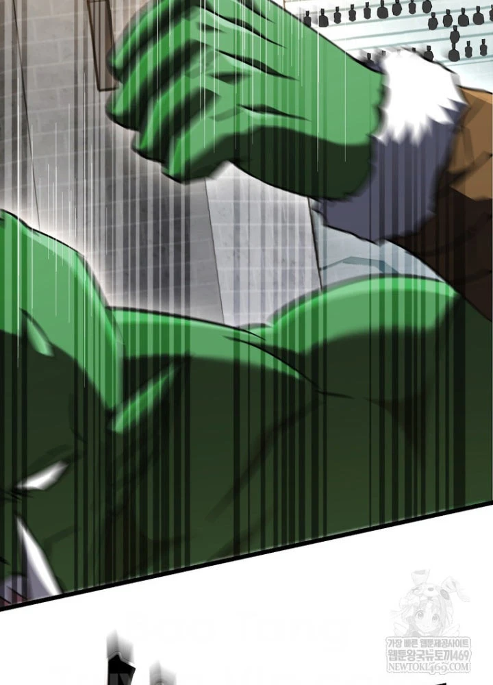 Nhân Vật Phụ Trở Thành Thiên Tài Chapter 17 - 125