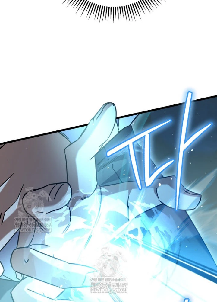 Nhân Vật Phụ Trở Thành Thiên Tài Chapter 17 - 129