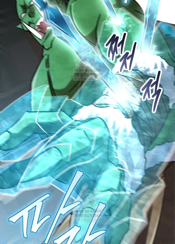 Nhân Vật Phụ Trở Thành Thiên Tài Chapter 17 - 148