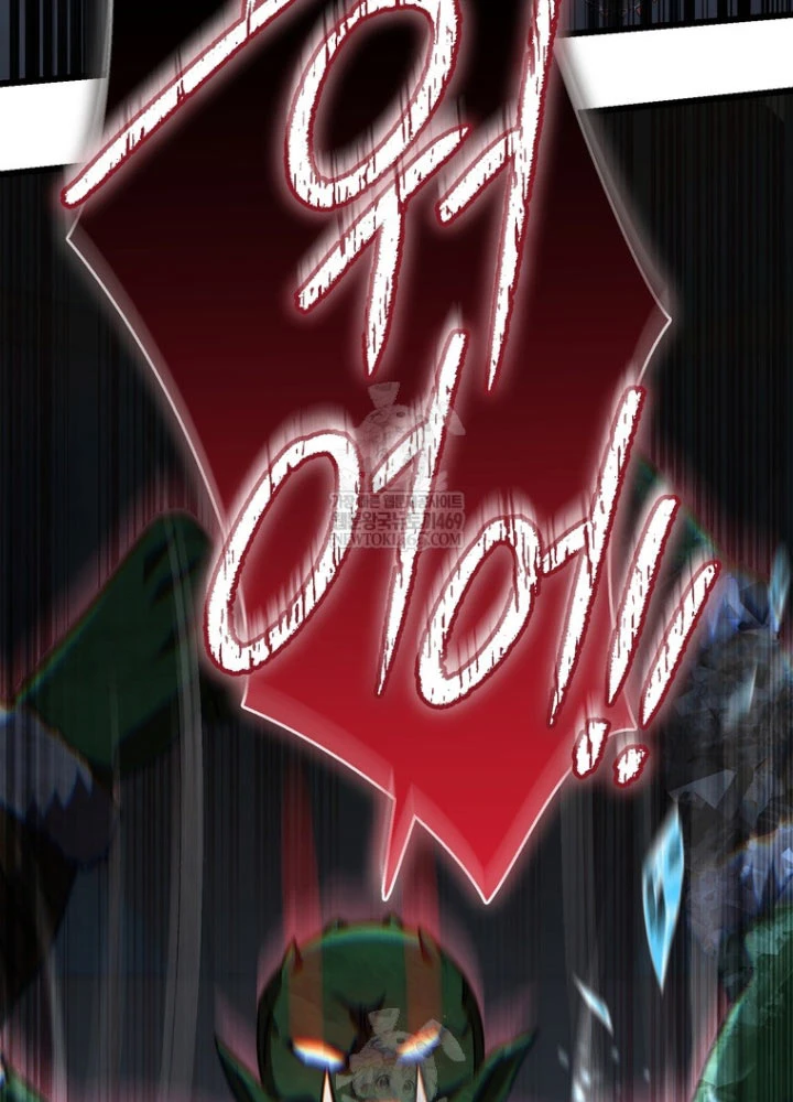 Nhân Vật Phụ Trở Thành Thiên Tài Chapter 17 - 152