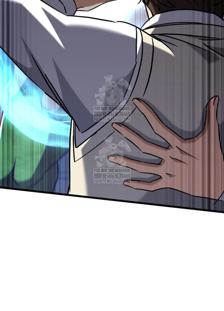 Nhân Vật Phụ Trở Thành Thiên Tài Chapter 17 - 154