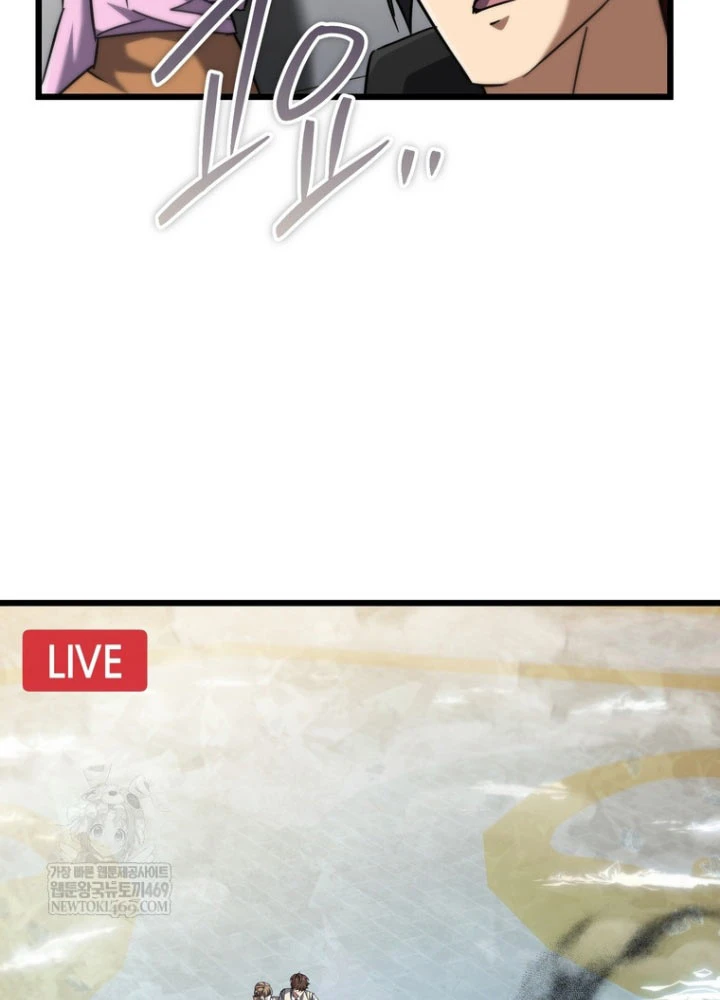 Nhân Vật Phụ Trở Thành Thiên Tài Chapter 17 - 162