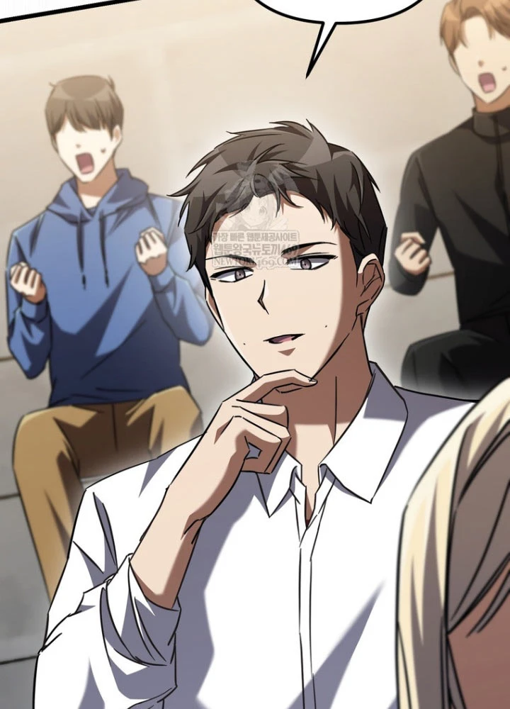 Nhân Vật Phụ Trở Thành Thiên Tài Chapter 17 - 165