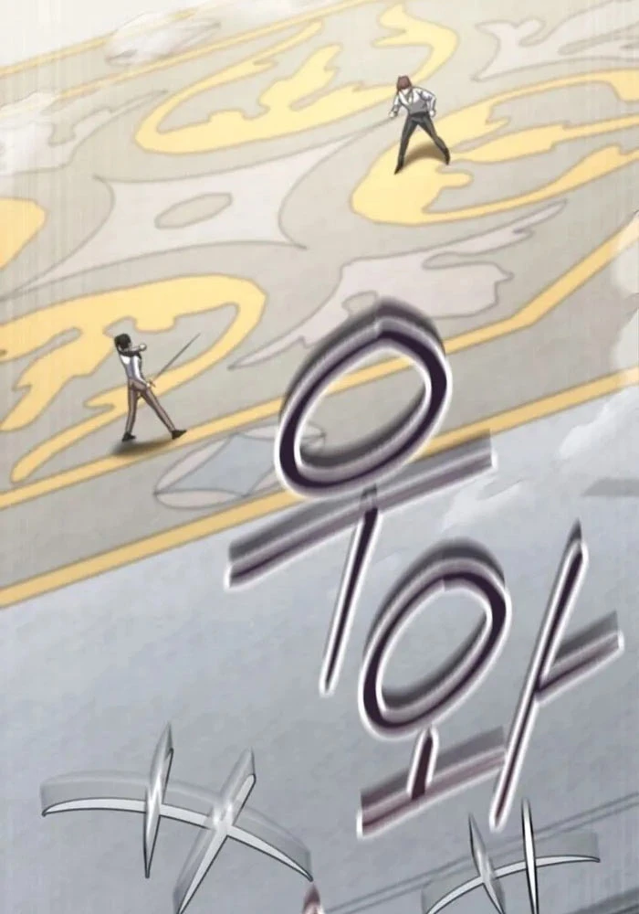 Nhân Vật Phụ Trở Thành Thiên Tài Chapter 18 - 104