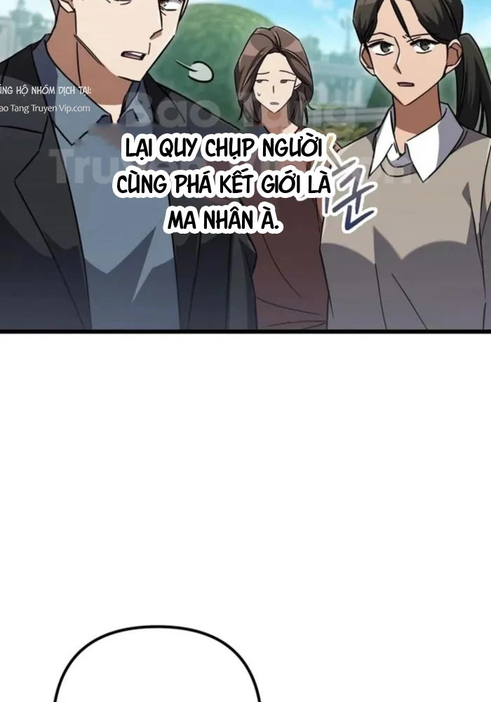 Nhân Vật Phụ Trở Thành Thiên Tài Chapter 20 - 31