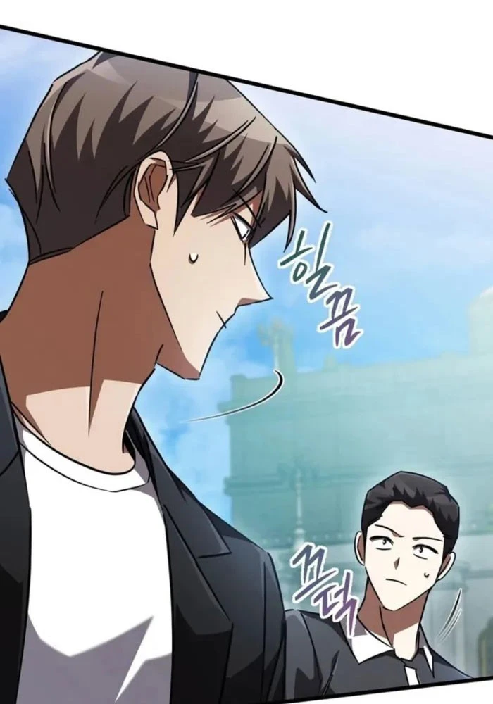 Nhân Vật Phụ Trở Thành Thiên Tài Chapter 20 - 47