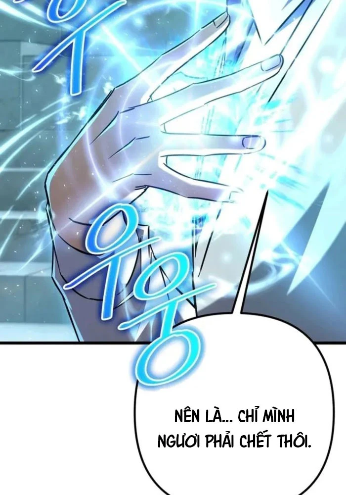 Nhân Vật Phụ Trở Thành Thiên Tài Chapter 20 - 152