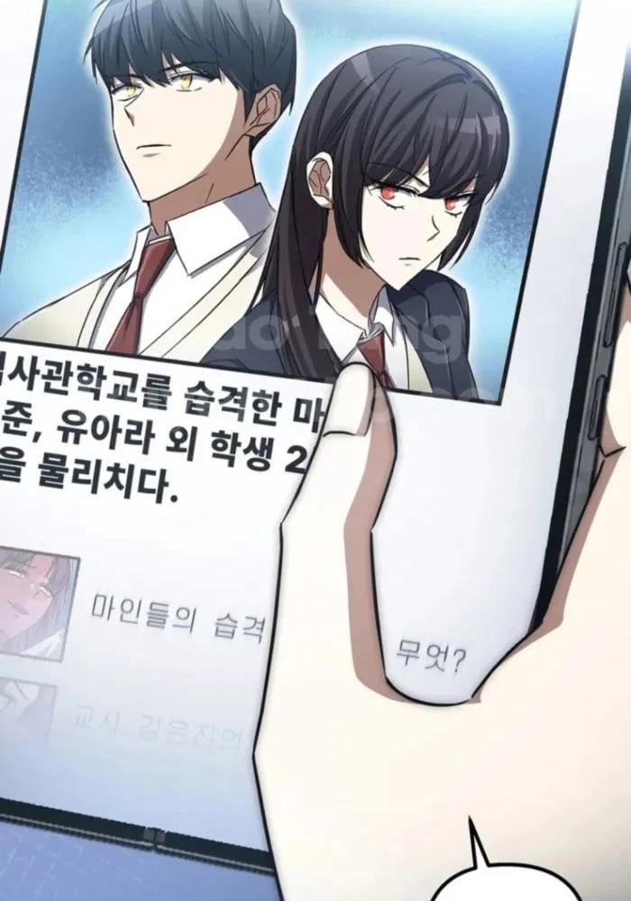 Nhân Vật Phụ Trở Thành Thiên Tài Chapter 21 - 47