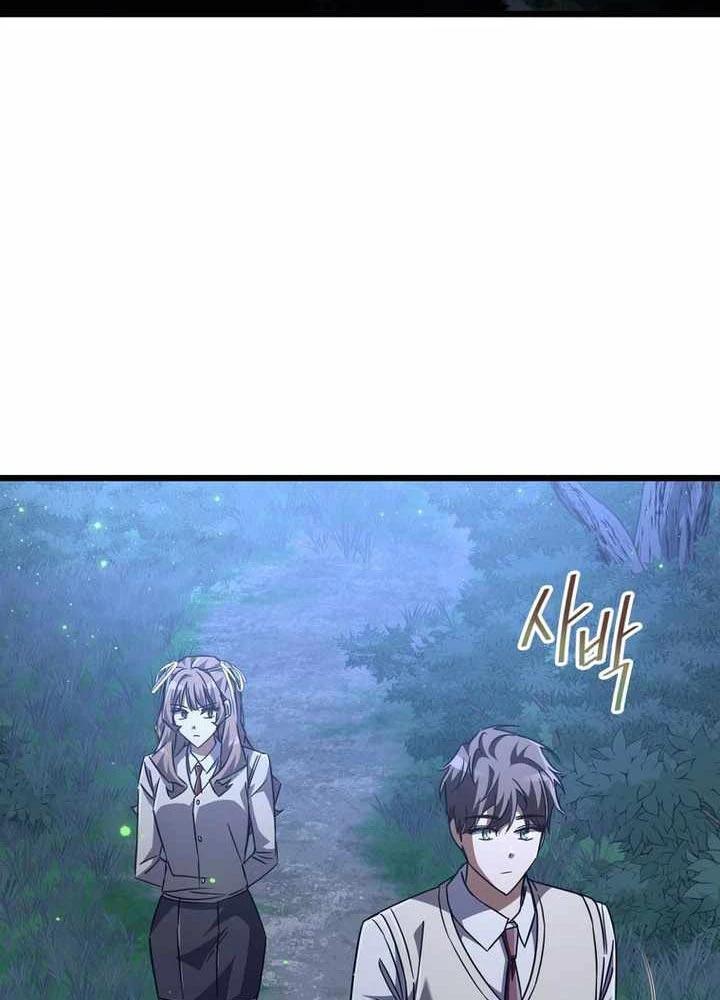 Nhân Vật Phụ Trở Thành Thiên Tài Chapter 22 - 147