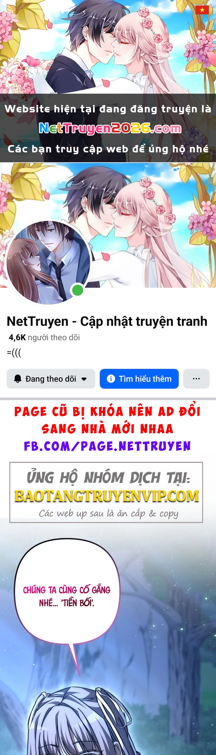 Nhân Vật Phụ Trở Thành Thiên Tài Chapter 23 - 1