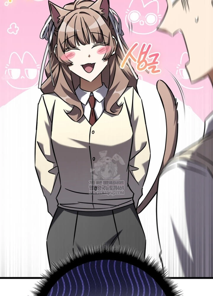 Nhân Vật Phụ Trở Thành Thiên Tài Chapter 23 - 6