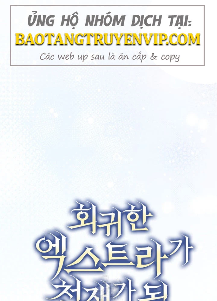 Nhân Vật Phụ Trở Thành Thiên Tài Chapter 23 - 20