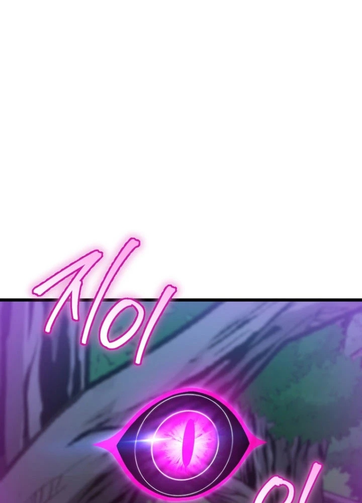 Nhân Vật Phụ Trở Thành Thiên Tài Chapter 23 - 74