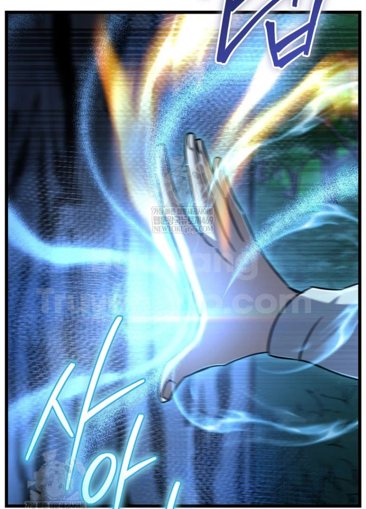 Nhân Vật Phụ Trở Thành Thiên Tài Chapter 23 - 92