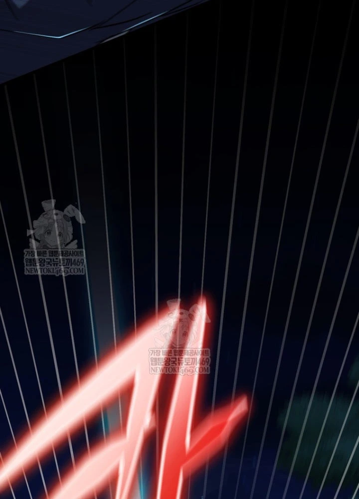 Nhân Vật Phụ Trở Thành Thiên Tài Chapter 23 - 151