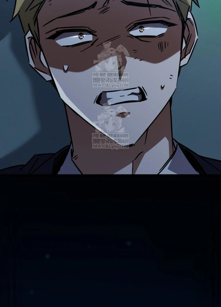 Nhân Vật Phụ Trở Thành Thiên Tài Chapter 23 - 156