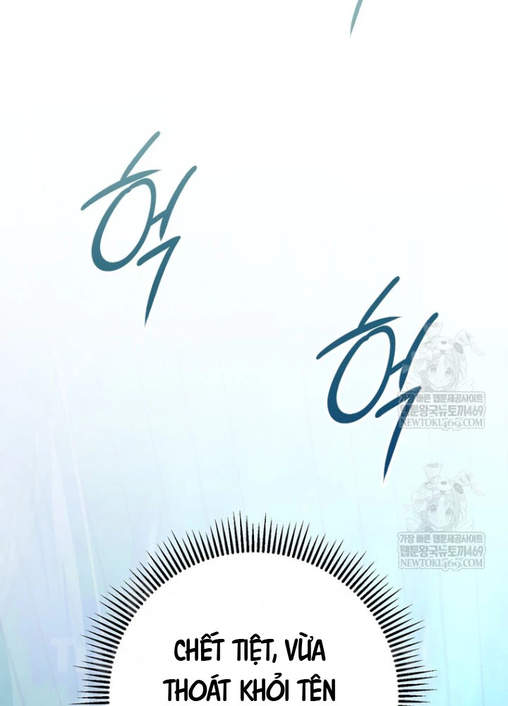 Nhân Vật Phụ Trở Thành Thiên Tài Chapter 24 - 7