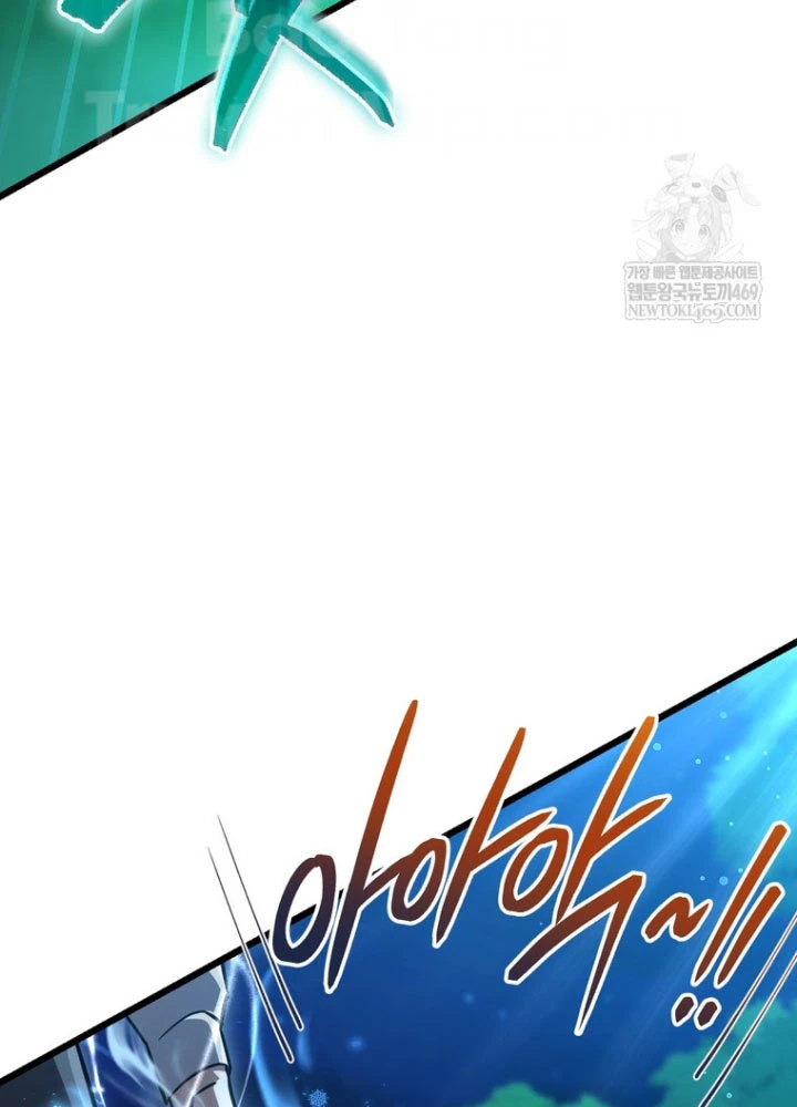 Nhân Vật Phụ Trở Thành Thiên Tài Chapter 24 - 13