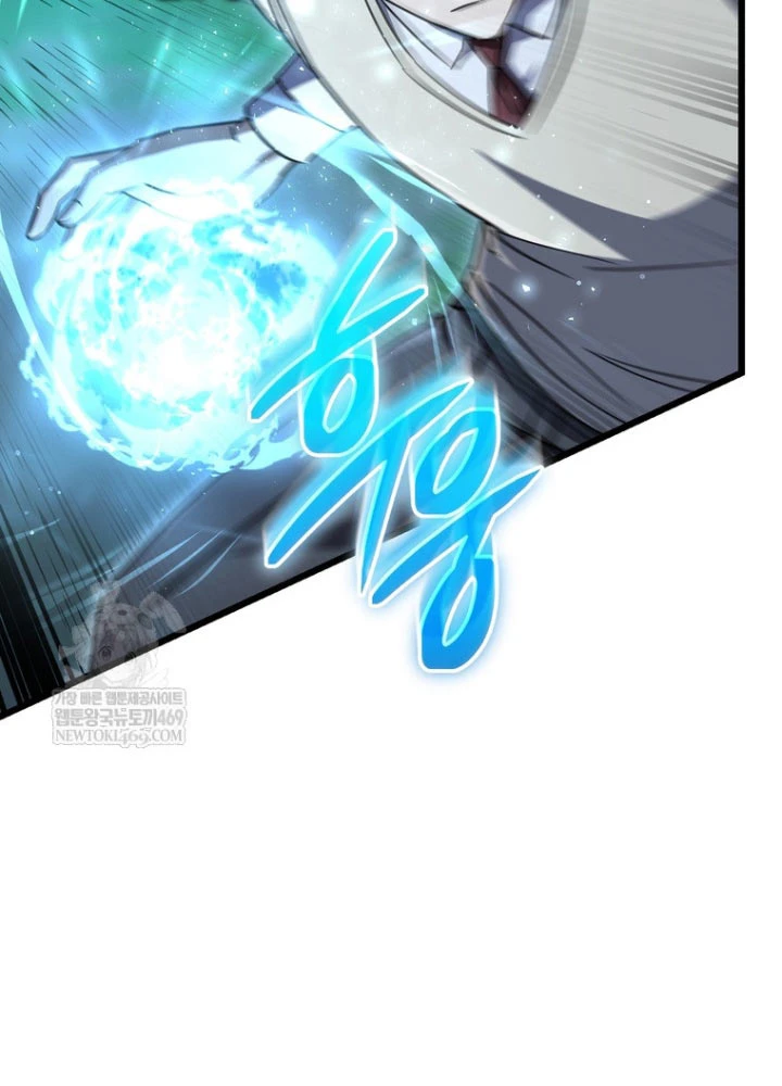 Nhân Vật Phụ Trở Thành Thiên Tài Chapter 24 - 45