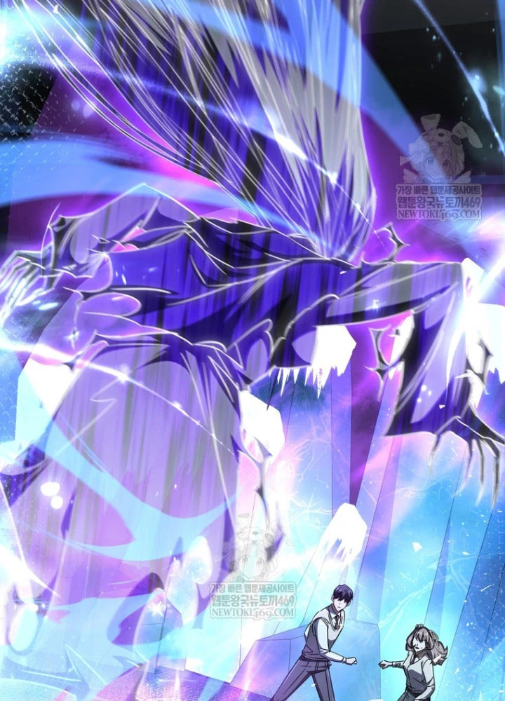 Nhân Vật Phụ Trở Thành Thiên Tài Chapter 24 - 84