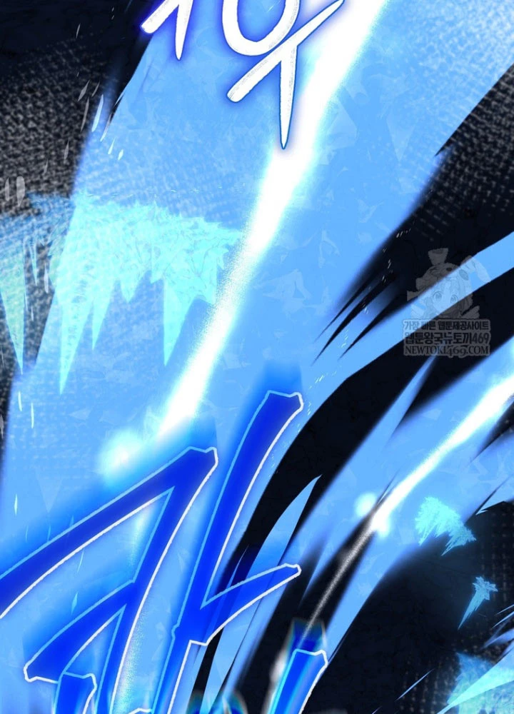 Nhân Vật Phụ Trở Thành Thiên Tài Chapter 24 - 120