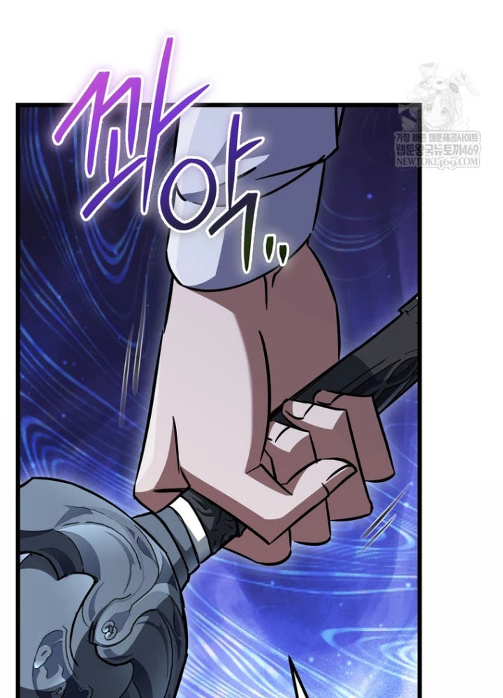 Nhân Vật Phụ Trở Thành Thiên Tài Chapter 24 - 139