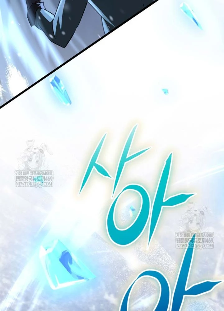 Nhân Vật Phụ Trở Thành Thiên Tài Chapter 25 - 25