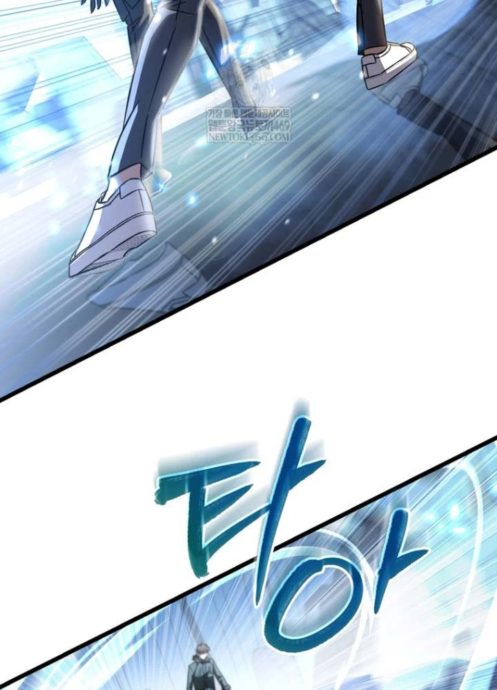 Nhân Vật Phụ Trở Thành Thiên Tài Chapter 25 - 61