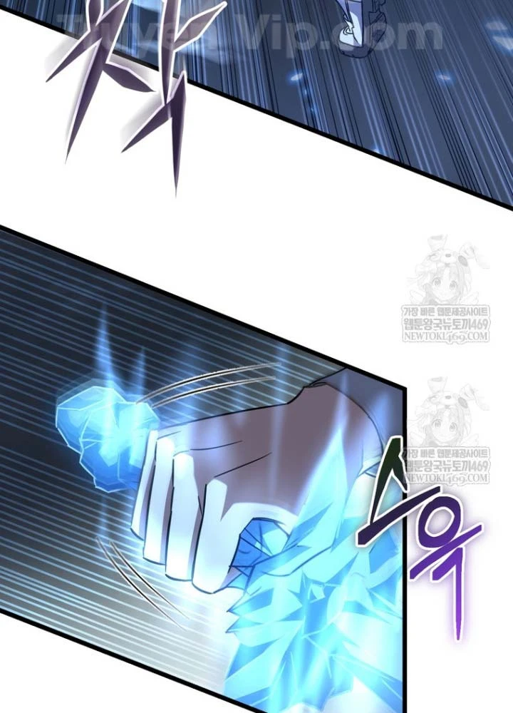 Nhân Vật Phụ Trở Thành Thiên Tài Chapter 25 - 63