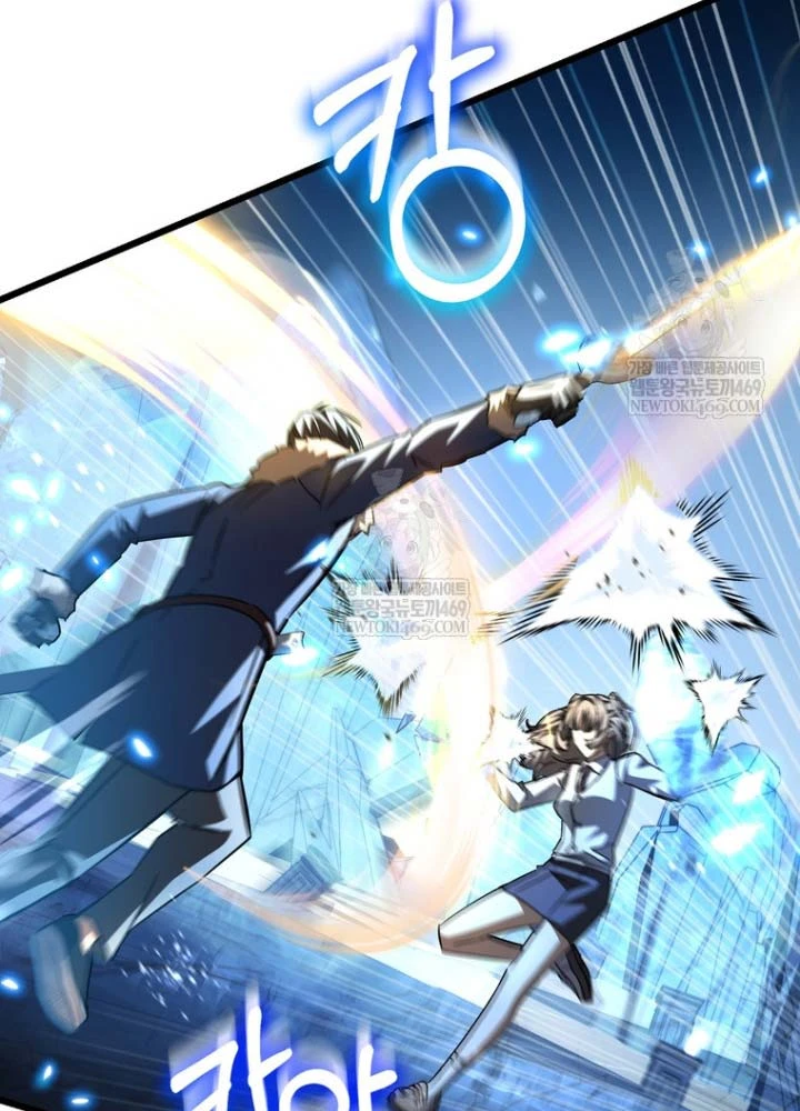 Nhân Vật Phụ Trở Thành Thiên Tài Chapter 25 - 65