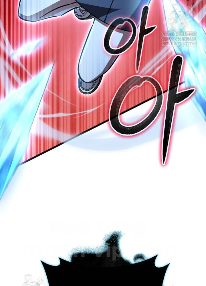 Nhân Vật Phụ Trở Thành Thiên Tài Chapter 25 - 69