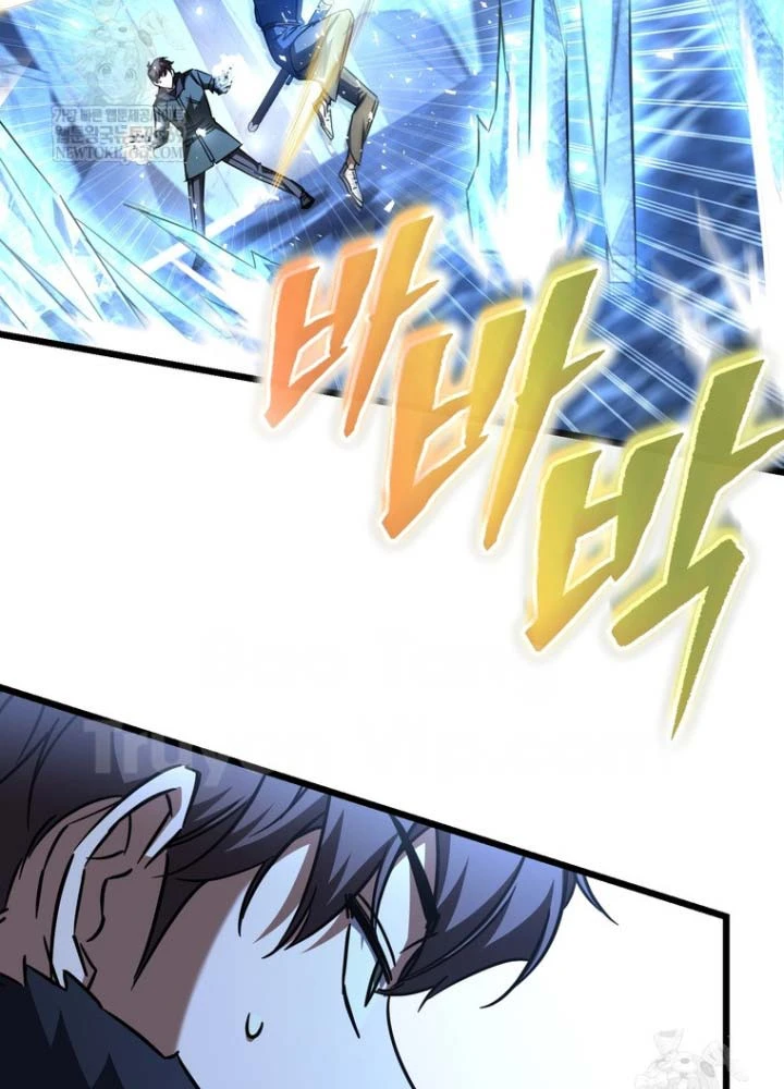 Nhân Vật Phụ Trở Thành Thiên Tài Chapter 25 - 73