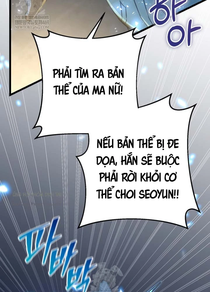 Nhân Vật Phụ Trở Thành Thiên Tài Chapter 25 - 88