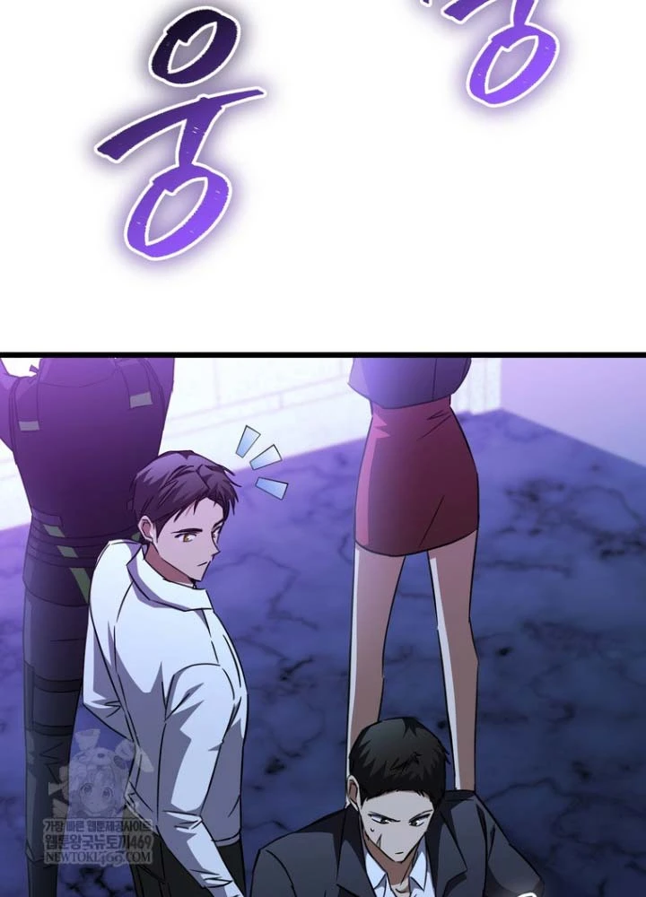 Nhân Vật Phụ Trở Thành Thiên Tài Chapter 26 - 36