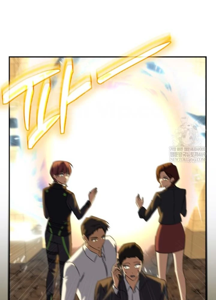 Nhân Vật Phụ Trở Thành Thiên Tài Chapter 26 - 44