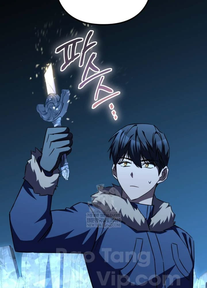 Nhân Vật Phụ Trở Thành Thiên Tài Chapter 26 - 50